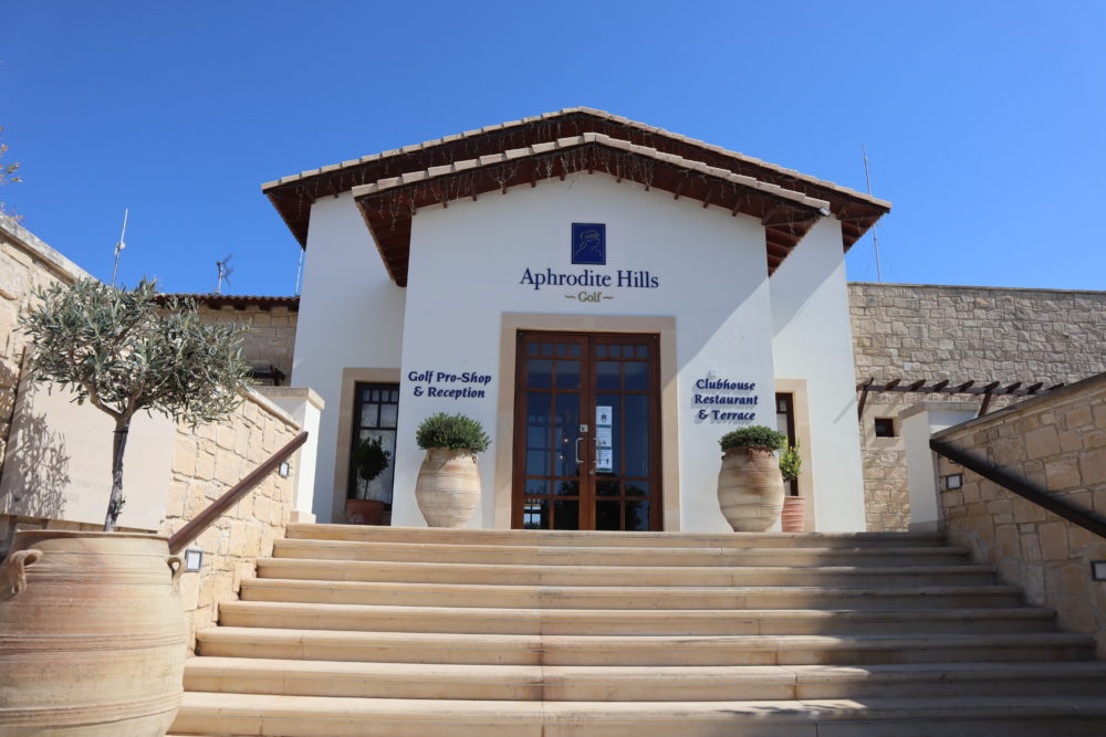 Aphrodite hills resort elite villa